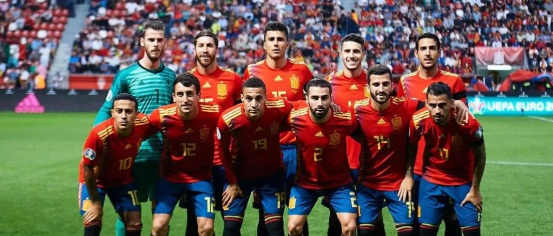 Spain National Team Squad 2026
